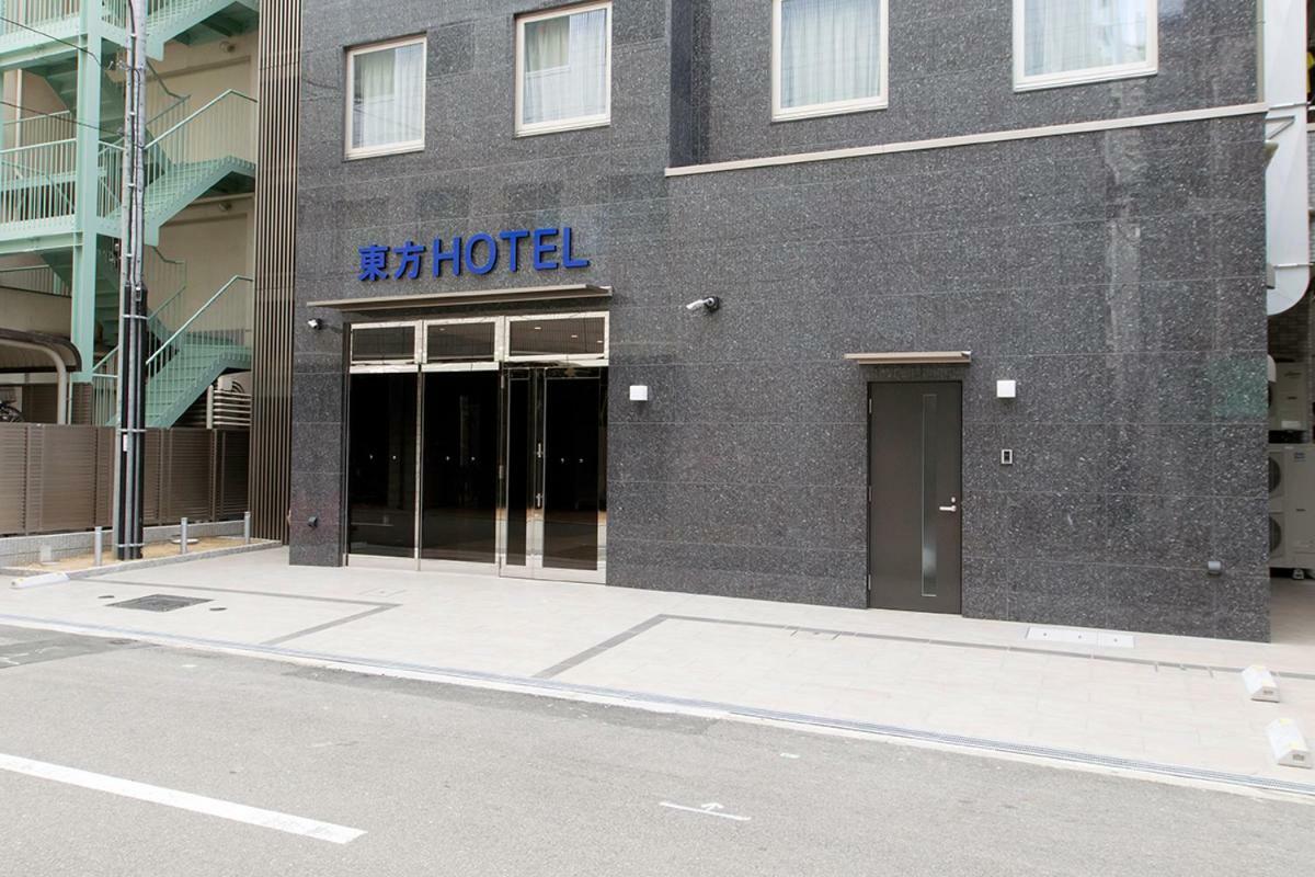 토호 호텔 난바 모토마치 오사카 외부 사진